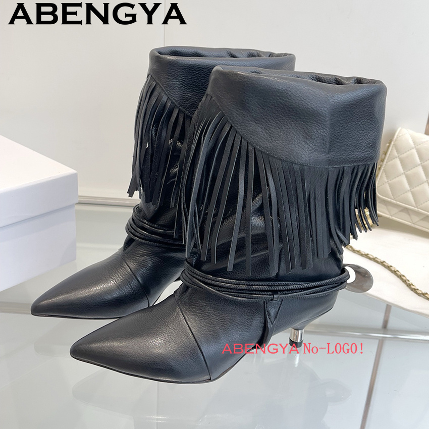 Suede Leather Edge Tassel Desi - Ethnic Fashion Women recension och pris