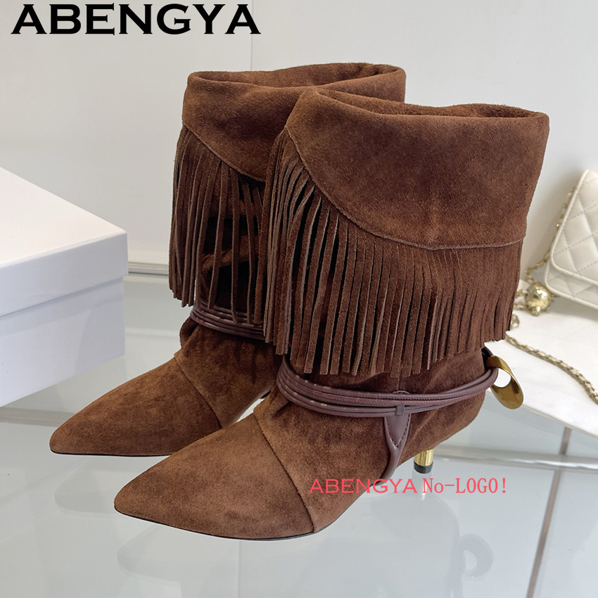 Suede Leather Edge Tassel Desi - Ethnic Fashion Women recension och pris