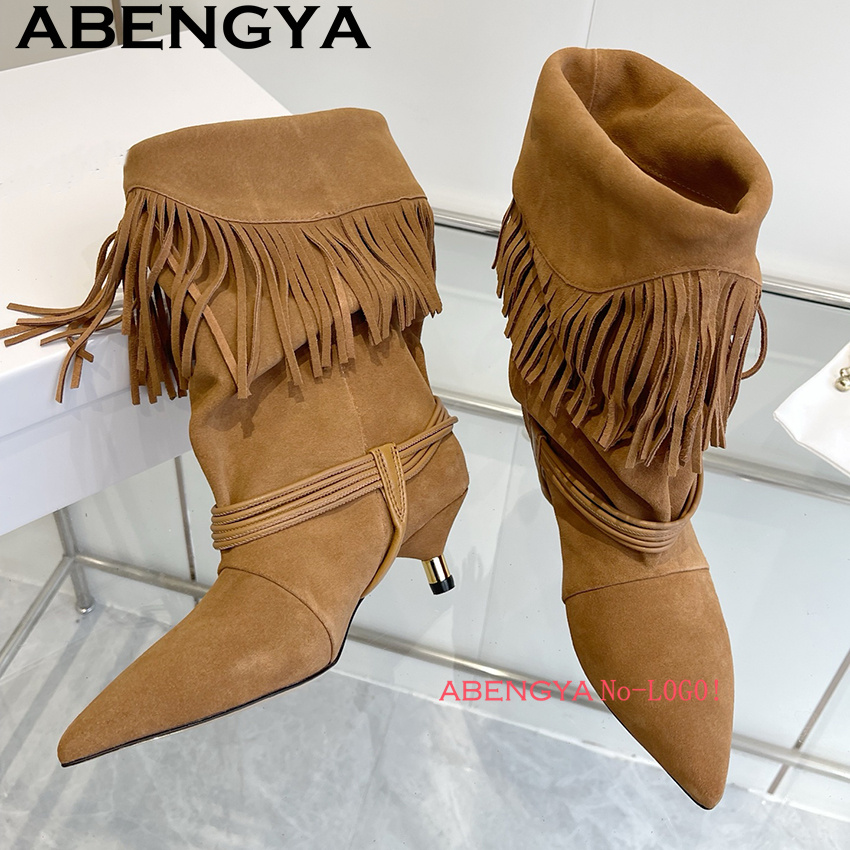 Suede Leather Edge Tassel Desi - Ethnic Fashion Women recension och pris